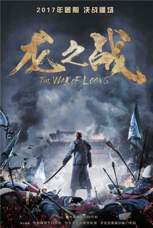办理不动产登记证需要哪些材料
